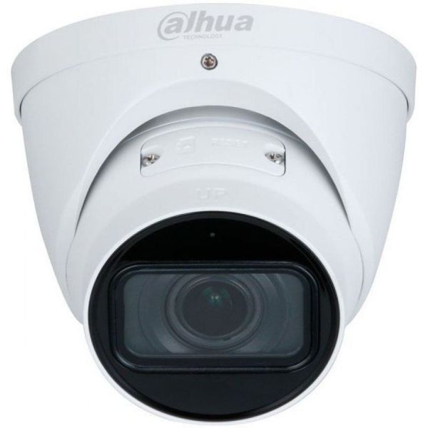 IP камера видеонаблюдения Dahua DH-IPC-HDW2841TP-ZS серый 3.2 - 10.5 мм