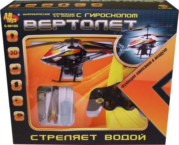 Вертолет на радиоуправлении ABTOYS C-00105 (V319)