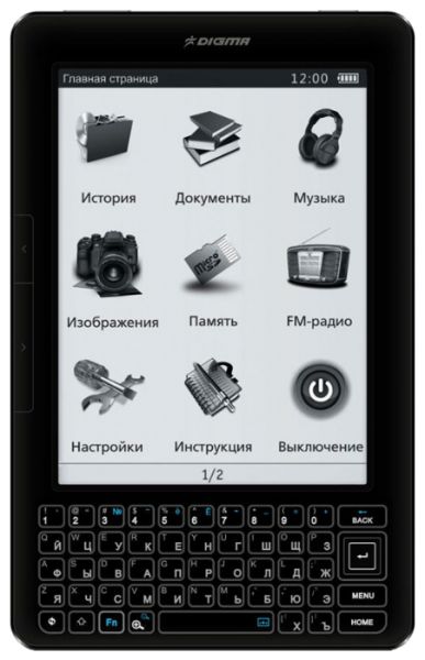 Электронная книга Digma S602 Black